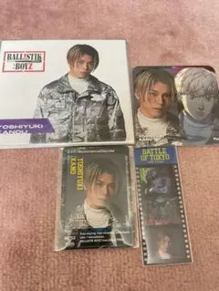 BOT 加納嘉将 セット