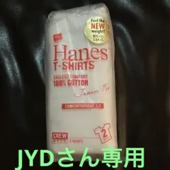 【新品】Hanes Japan Fit ヘインズ 半袖Tシャツ Lサイズ