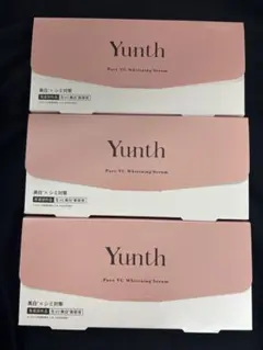 新品未使用 Yunth 生VC美白美容液 3箱