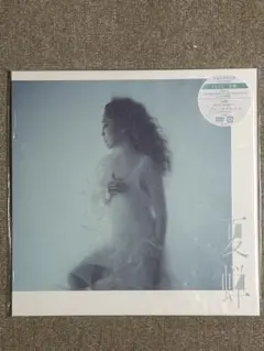 JUJU 夏蝉　CD＋DVD 特典付き