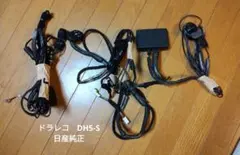 NISSAN純正ドライブレコーダー DH5-D - メルカリ