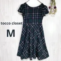 TOCCO　トッコクローゼット　チェック柄 半袖 ひざ丈ワンピース グリーン系のサムネイル
