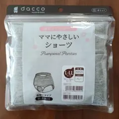dacco ママにやさしいショーツ L-LL グレー 産褥ショーツ