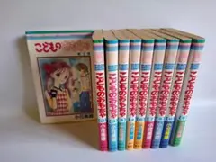 『こどものおもちゃ』全巻セット – 小花美穂 – りぼんマスコットコミックス
