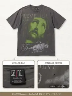 SAINT MICHAEL セントマイケル BerBerJin 限定品 - メルカリ