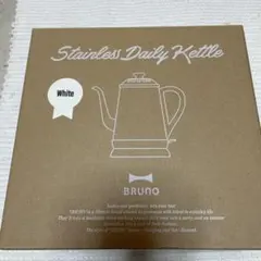 2026年最新】bruno ケトルの人気アイテム - メルカリ