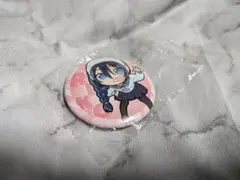 Item thumbnail for item 8fbbed37-5176-4c76-b0e8-053751be803f