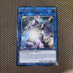 遊戯王　デコード・トーカー　EU版(英語) レリーフ　OTS