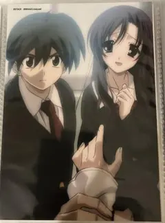 2026年最新】SchoolDaysの人気アイテム - メルカリ