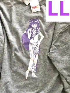 新品　らんま1/2　シャンプー　薄手トレーナー　グレー LLサイズ プルオーバー