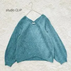 スタジオクリップ ニット 長袖 Vネック 羊毛混 エメラルドグリーン L