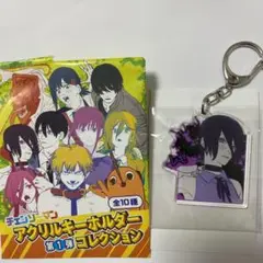 アクリルキーホルダーコレクション 第1弾 レゼ