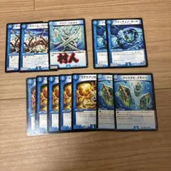 デュエルマスターズ 初期 2002 2003 2004 水文明 6枚 - メルカリ