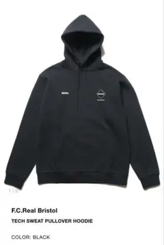 2026年最新】bristol ジャージの人気アイテム - メルカリ