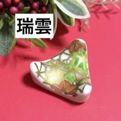 紅葉＋桜＝雲錦 〈清水焼〉箸置き - メルカリ
