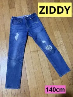 Item thumbnail for item f9ac06a9-954e-4e49-8a1f-f806dedf2fb9