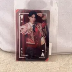 曽野舜太 クリアトレカ