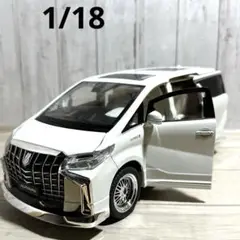 1/18 トヨタ アルファード 全開閉 ホワイト ライト 海外 ライセンス品 1/18 トヨタ アルファード 全開閉 ホワイト ライト 海外