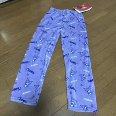 Item thumbnail for item 4387e153-409b-4aea-91c7-1fb5d2a897a8