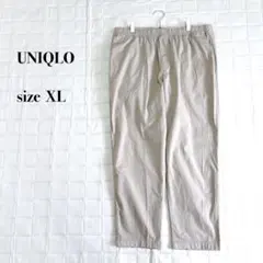 UNIQLO イージーパンツ ベージュ XL ワイド ウエストゴム ドローコード