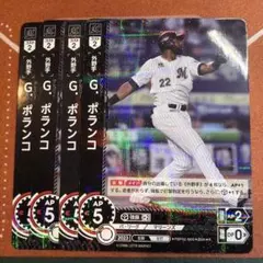 TSUTAYA プレイマット ドリームオーダー ドリームオーダー TSUTAYAドリオカップ 限定プレイマット