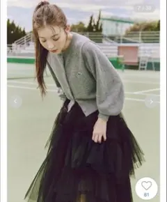 2025年最新】ラメニットカーディガン ラコステの人気アイテム - メルカリ