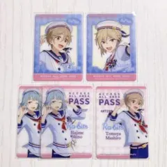 あんスタ スタライ くじ Ra*bits 真白友也 仁兎なずな 紫之創