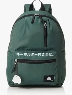 SCANDINAVIAN FOREST リュック バックパック グリーン