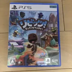 リビッツ！　ps5