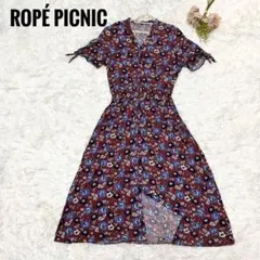 すみれ様専用　ロペピクニック 半袖　袖リボンロングワンピース 花柄　総柄　38