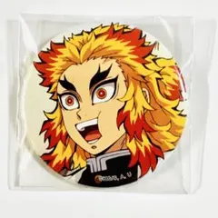 煉獄杏寿郎 57mm缶バッジ 大正コソコソ噂話 webshopくじ 鬼滅の刃 2025年最新】大正コソコソ噂話の人気アイテム - メルカリ