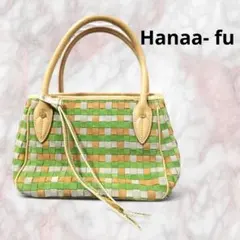 Hanaa- fu✨編み込みデザイン トートバッグのサムネイル