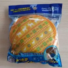 あったか イヤーマフラー