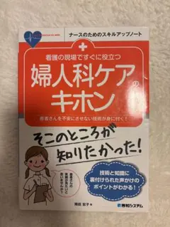 Item thumbnail for item 0cb2e84b-90c6-4c47-8f6a-4975884608f3