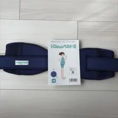 トコちゃんベルトII Mサイズ(説明書付き)