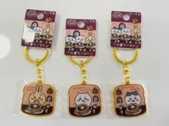 らるる様 リクエスト 2点 まとめ商品