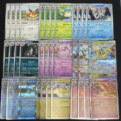 2026年最新】ポケカ ブイズ vの人気アイテム - メルカリ