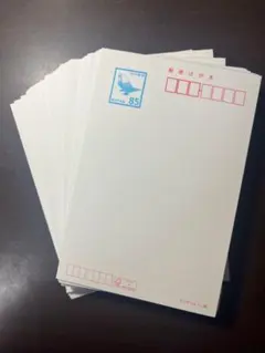 2025年最新】官製ハガキの人気アイテム - メルカリ