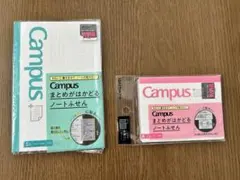 KOKUYO Campus まとめがはどるノートふせん 2種セットのサムネイル