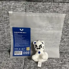 TWS プラッシュ キーリング 新品未開封 ネコ ゴースト クマ 3種セット Amazon.co.jp: TWS POPUP ゴースト キャット キーリング2点