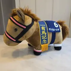 ジュエルペット ローサ ぬいぐるみ - メルカリ