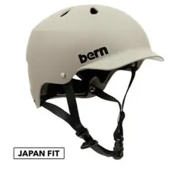 bern バーン WATTS ヘルメット 自転車 スケボー スノボー スキー