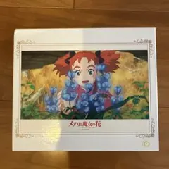 Item thumbnail for item d794f432-f6ad-4857-828e-665e19fc65f7