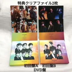 SixTONES CITY　初回盤A 初回盤B CD DVD 特典 アルバム