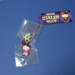 【ご当地キティ】忍者