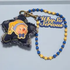 why so serious twinkle