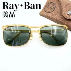 2026年最新】レイバン シグネット lxの人気アイテム - メルカリ