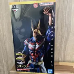 僕のヒーローアカデミア オールマイト フィギュア