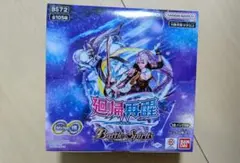 2025年最新】バトルスピリッツ box 未開封の人気アイテム - メルカリ