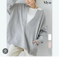 Myu 深Ｖネックプルオーバー　深Vネックスウェット　グレー　M